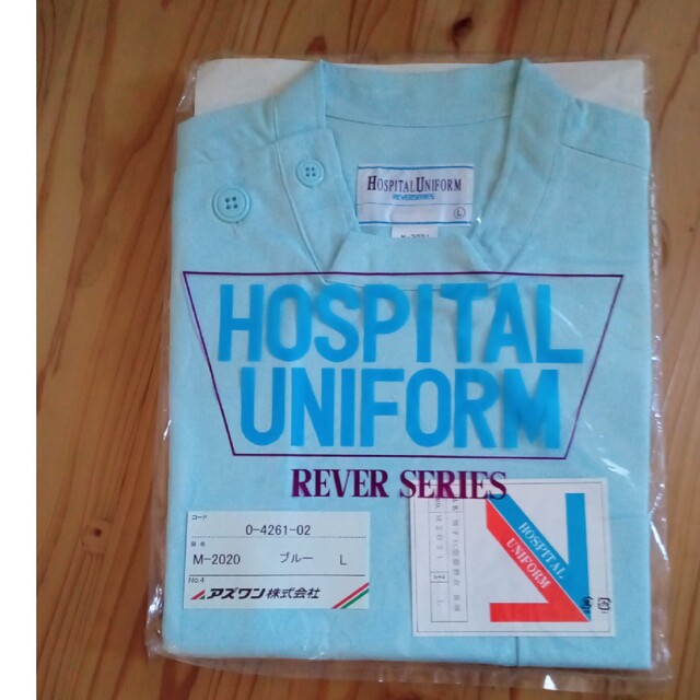 長袖　白衣ブルー　HOSPITAL　UNIFORM メンズのトップス(その他)の商品写真