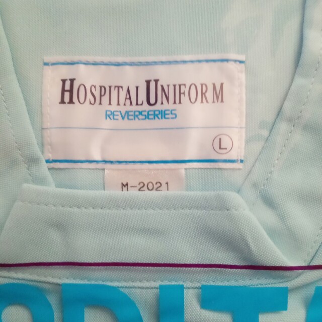 長袖　白衣ブルー　HOSPITAL　UNIFORM メンズのトップス(その他)の商品写真