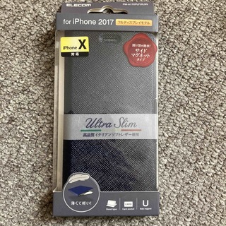 エレコム iPhoneX ソフトレザーカバー 磁石イタリアン ネイビーPM-A1(モバイルケース/カバー)