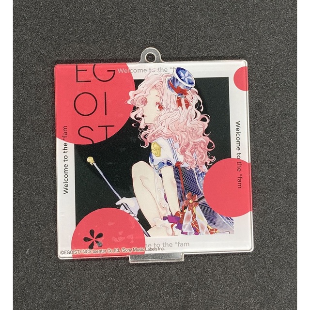 EGOISTキーホルダー4点セット | visitsantaflavia.it