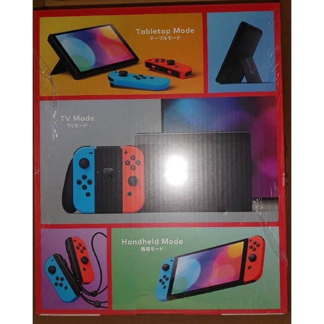 Nintendo Switch(有機ELモデル)