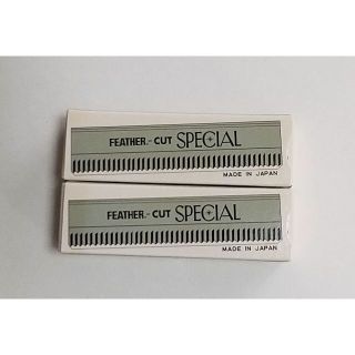 フェザー(FEATHER)のフェザー安全剃刀　フェザーカット　スペシャル替刃　10枚入り×2パック(カミソリ)