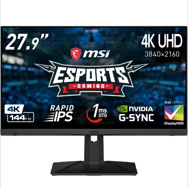 MSI Optix MAG281URF 4K ゲーミングモニター 144hz