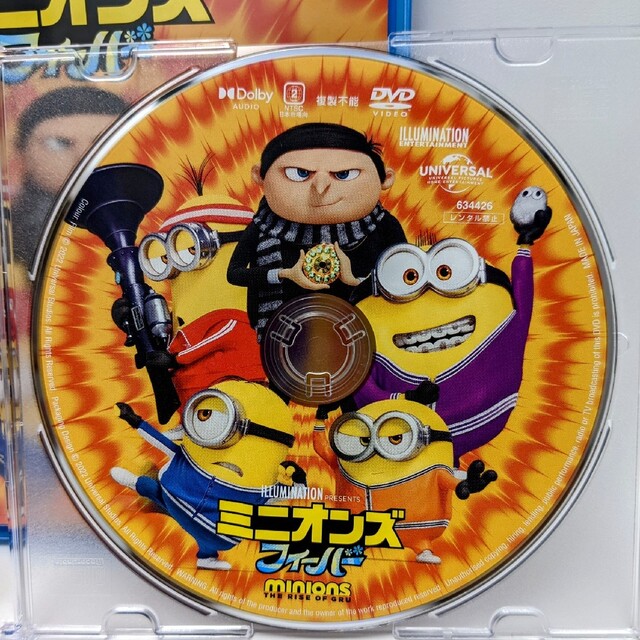 新品未再生　ミニオンズ フィーバー　DVD(正規店にて購入)