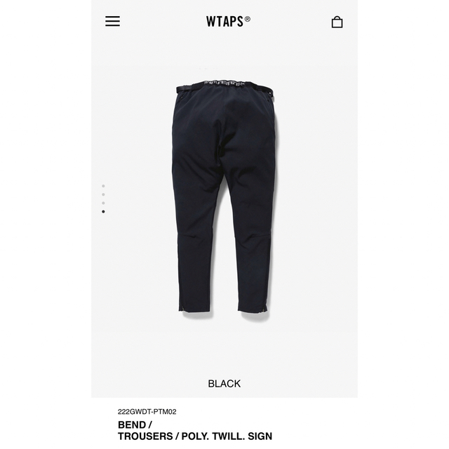日本製・綿100% WTAPS TRACKS / TROUSERS / POLY. TWILL | www