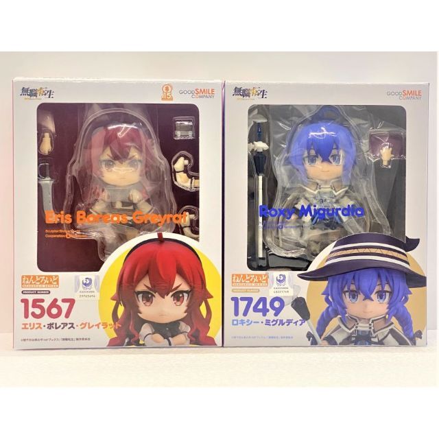 新品未開封 無職転生よりエリス・ボレアス・グレイラット、ロキシー