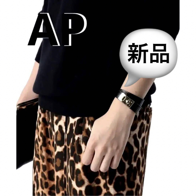 AP STUDIO(エーピーストゥディオ)の完売AP☻croco stamp Adjustable plateブレスレット レディースのアクセサリー(ブレスレット/バングル)の商品写真