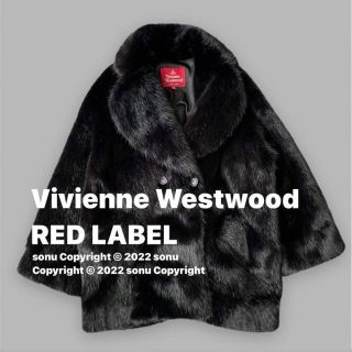 Vivienne Westwood Aライン　フェイクファー　コート