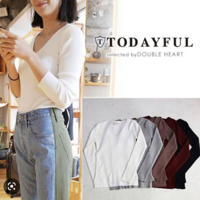 TODAYFUL(トゥデイフル)のTODAYFUL ソフトVネックニット シンプル 長袖 リブニット 黒 秋冬 レディースのトップス(ニット/セーター)の商品写真