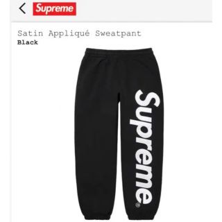 Supreme - Supreme Satin Applique ビックロゴ スウェットの通販 by