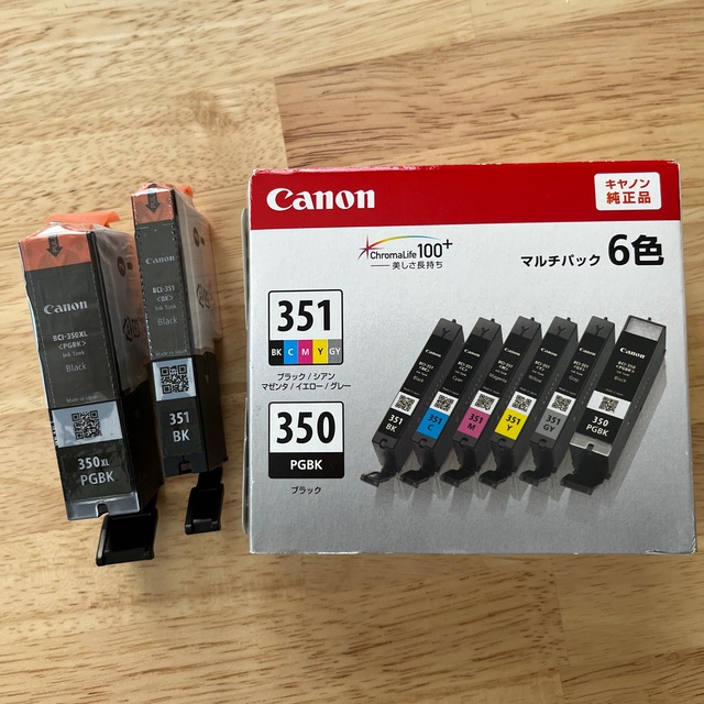 Canon - Canon インクカートリッジ BCI-351〈BK〉+350XL〈PGBK〉の通販