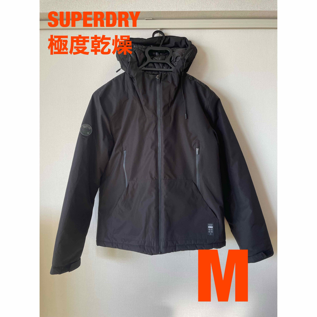 SUPERDRY 極度乾燥 ダウンジャケット　ブラック　Mのサムネイル