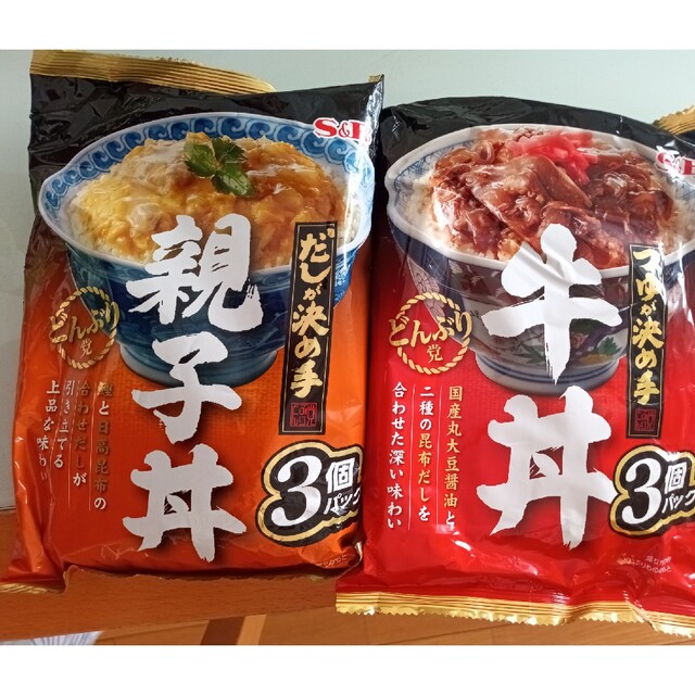 S&B　親子丼と牛丼 食品/飲料/酒の加工食品(レトルト食品)の商品写真
