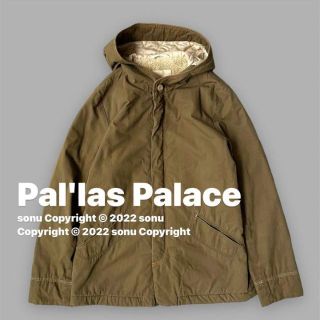 フォーティファイブアール(45R)のPal'las Palace パラスパレス 裏ボア フードジャケット(ブルゾン)