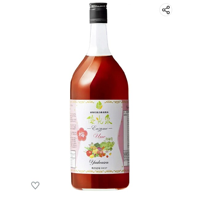 優光泉 梅味 1200ml ２本コスメ/美容 - ダイエット食品