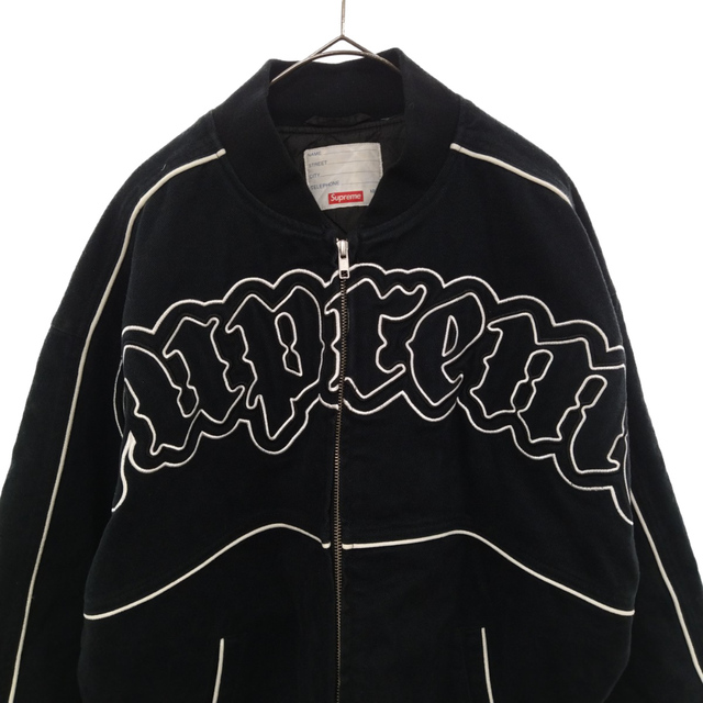 Supreme(シュプリーム)のSUPREME シュプリーム 21SS Twill Old English Varsity Jacket ツイルオールドイングリッシュロゴ刺繍ジャケット ブラック メンズのジャケット/アウター(フライトジャケット)の商品写真