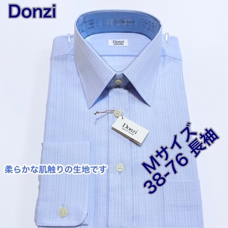 Donzi ワイシャツ　ビジネスシャツ　長袖　Mサイズ 38-76(シャツ)