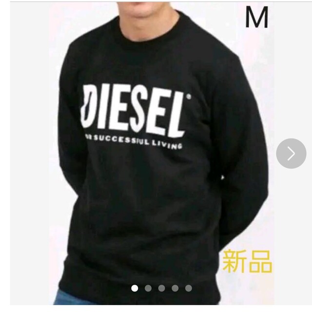 L/新品 DIESEL ディーゼル トレーナー スウェット SGIRKS3 白