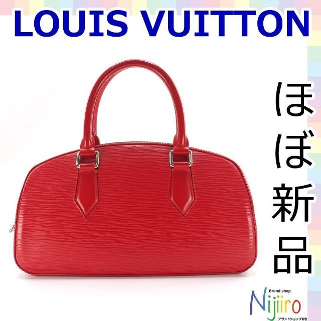 お値下げ????LOUIS VUITTON カスティリアンレッド エピ ジャスミン ????