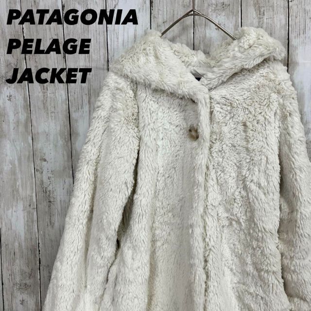 アウトドアブランドPATAGONIAパタゴニアPELAGE JACKET