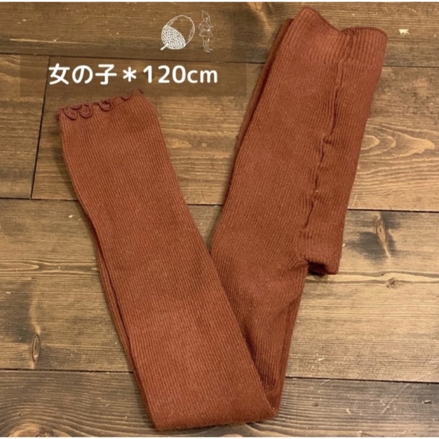 専用ページ* プロフィールご一読お願い申し上げますꪔ̤̮♡の通販 by 専用ページ* プロフィールご一読お願い申し上げますꪔ̤̮♡の通販 by