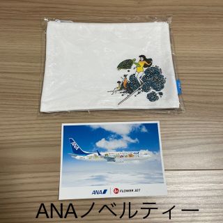 エーエヌエー(ゼンニッポンクウユ)(ANA(全日本空輸))のANA HAWAII オリジナルポーチ ポストカード付き(ポーチ)