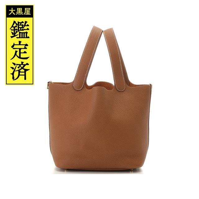 HERMES - エルメス　ピコタンロックＭＭ　トリヨンクレマンスＹ刻印ゴールド金具【460】
