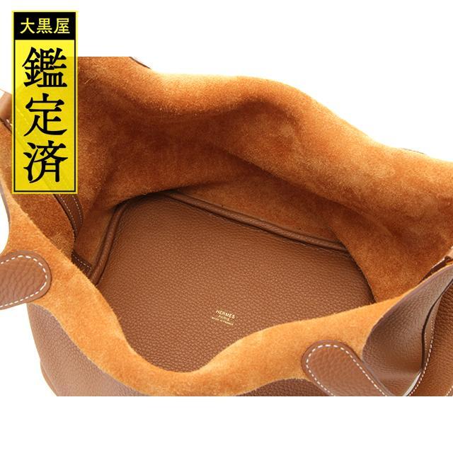 エルメス ピコタンロックMM トリヨンクレマンスY刻印ゴールド金具【460】