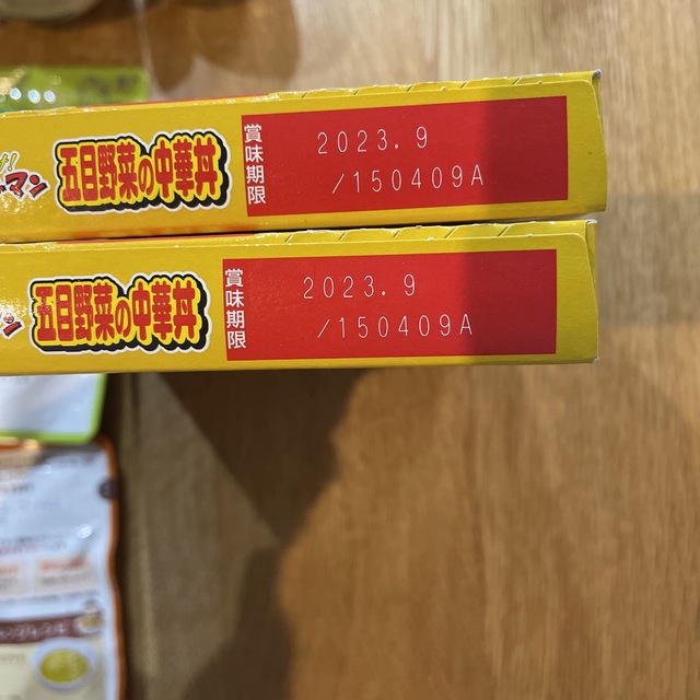 未開封　離乳食　7カ月頃からセット　15種 食品/飲料/酒の加工食品(レトルト食品)の商品写真