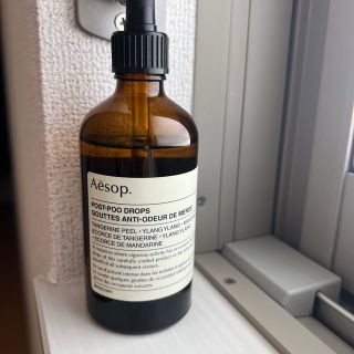 イソップ(Aesop)のイソップ　ポストプードロップス(日用品/生活雑貨)