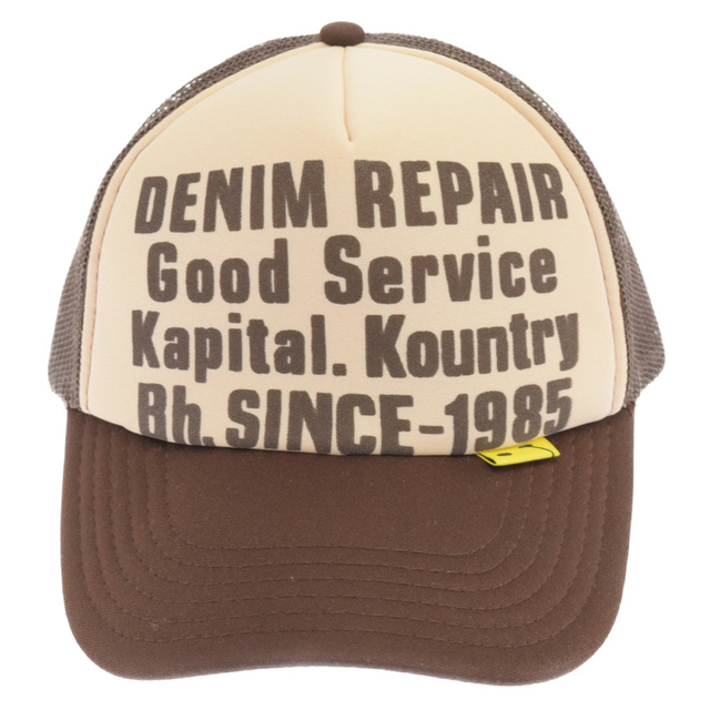 KAPITAL(キャピタル)のKAPITAL キャピタル TRUCKER HAT KR2101XH01 トラッカーハット メッシュキャップ 帽子 ブラウン メンズの帽子(キャップ)の商品写真