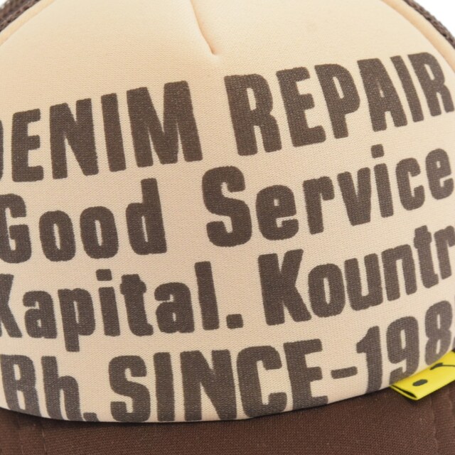 KAPITAL(キャピタル)のKAPITAL キャピタル TRUCKER HAT KR2101XH01 トラッカーハット メッシュキャップ 帽子 ブラウン メンズの帽子(キャップ)の商品写真