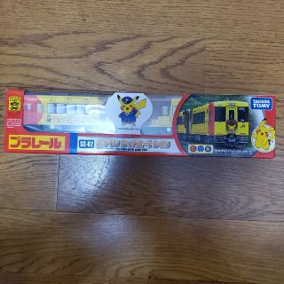 タカラトミー(Takara Tomy)のタカラトミー　プラレール　SC-02ポケモンウィズユートレイン(電車のおもちゃ/車)