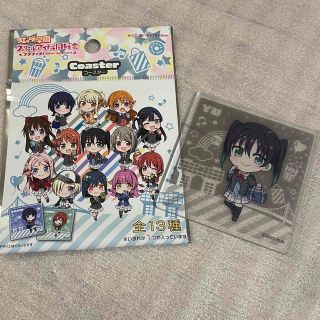 ラブライブ　虹学　コースター　【高咲侑】(キャラクターグッズ)