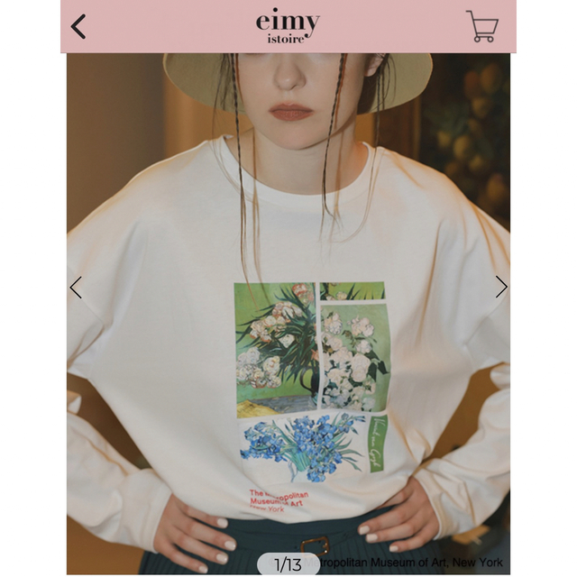 eimy istoire(エイミーイストワール)の専用。新品♡   エイミーイストワール　ロンT    ロングTシャツ メンズのトップス(Tシャツ/カットソー(七分/長袖))の商品写真