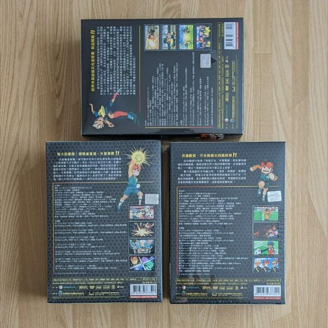 *リージョン機必要 台湾正規盤 イナズマイレブン アニメ DVD BOX セット