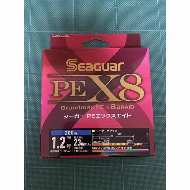 クレハ シーガー PEライン 1.2号 200m巻 ☆新品未使用☆ スポーツ/アウトドアのフィッシング(釣り糸/ライン)の商品写真