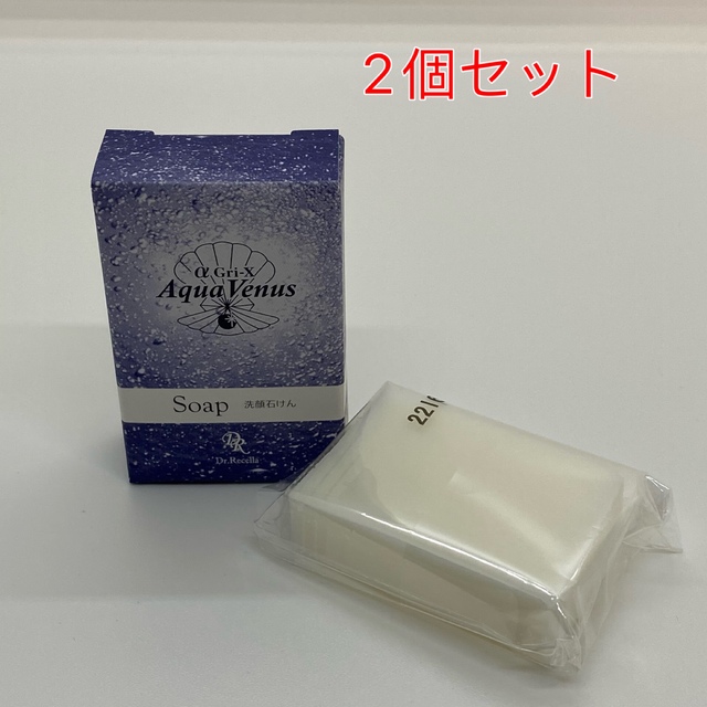 ドクターリセラ　アクアヴィーナス　ピュアモイスチャーソープ　20g✕6個