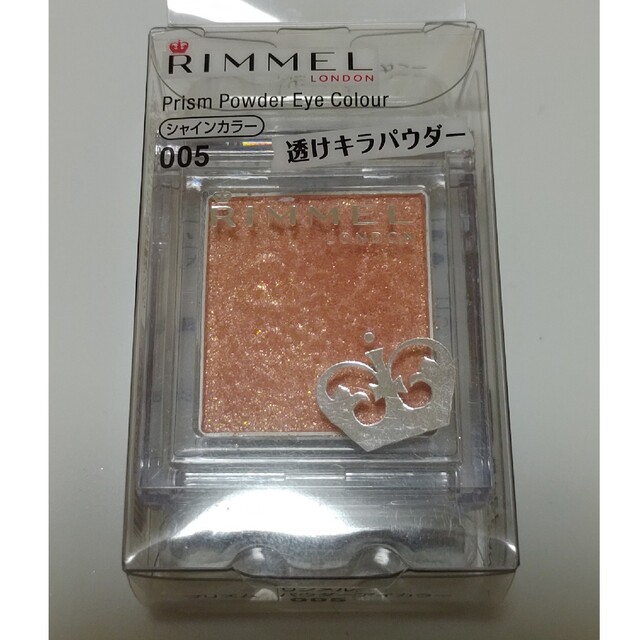 RIMMEL(リンメル)のリンメル プリズム アイシャドウ アイカラー 005 オレンジ コスメ/美容のベースメイク/化粧品(アイシャドウ)の商品写真