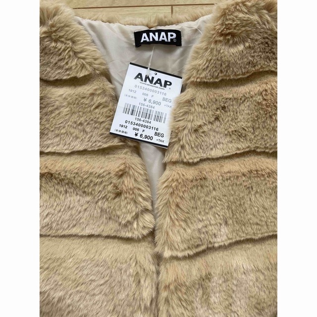 ANAP(アナップ)の【新品】 ANAP アナップ ファーコート フリーサイズ   レディースのジャケット/アウター(毛皮/ファーコート)の商品写真