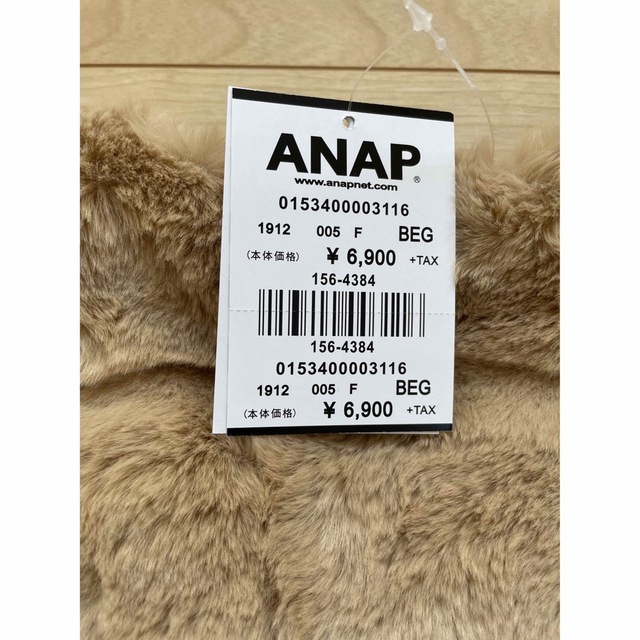 ANAP(アナップ)の【新品】 ANAP アナップ ファーコート フリーサイズ   レディースのジャケット/アウター(毛皮/ファーコート)の商品写真