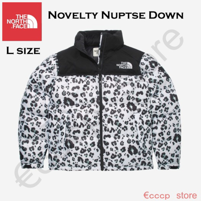 ノースフェイス　Novelty Nuptse Down海外限定レオパードLサイズ