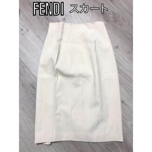 FENDI(フェンディ)のFENDI フェンディ アセテート×ビスコース スカート サイズ38￼ ホワイト レディースのスカート(ひざ丈スカート)の商品写真