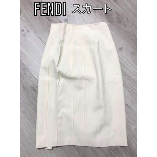 フェンディ(FENDI)のFENDI フェンディ アセテート×ビスコース スカート サイズ38￼ ホワイト(ひざ丈スカート)