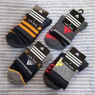 アディダス(adidas)の☆新品☆ adidas 靴下 クルー丈 春秋用 4足セット 19〜21cm(靴下/タイツ)