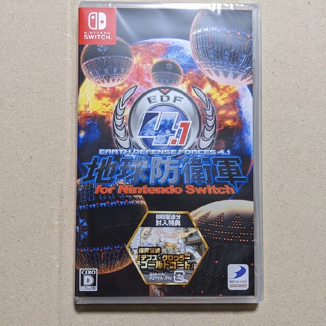 【新品】地球防衛軍4.1 for Nintendo Switch Switch