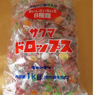 コストコ(コストコ)の未開封　サクマドロップス　１kg 個包装　2023'11月賞味期限(その他)