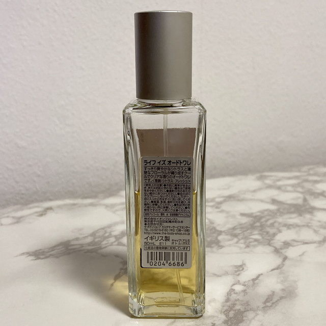 THE BODY SHOP(ザボディショップ)の廃盤　ザ　ボディショップ　LIFE IS オーデトワレ　50ml  スプレー コスメ/美容の香水(香水(女性用))の商品写真