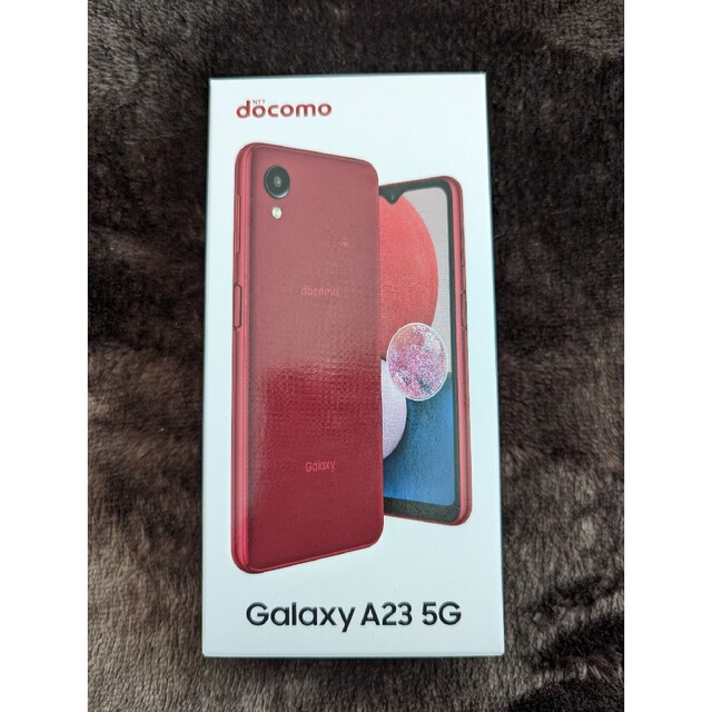 Galaxy A23 5G SCG18 本体 新品未開封 White - 通販 - guianegro.com.br