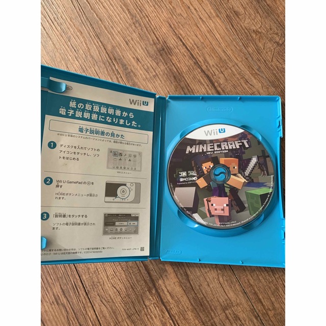 Minecraft： Wii U Edition Wii U エンタメ/ホビーのゲームソフト/ゲーム機本体(家庭用ゲームソフト)の商品写真